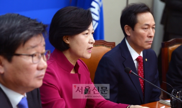 더불어민주당 추미애 대표가 18일 국회에서 열린 최고위원회의에서 발언하고 있다.  이종원 선임기자 jongwon@seoul.co.kr