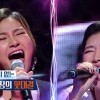 ‘노래싸움-승부’ 김미려, 가수 손승연 꺾었다...아슬아슬 표차에 ‘진땀’