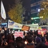 [서울포토] 내자동사거리서 대치중인 경찰과 시민들