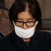 ‘최순실 의혹’ 제기해 유죄 받은 김해호씨, 법원에 재심 청구
