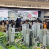 분양시장 막판 물량 러시… 실수요층 진검승부