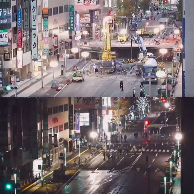 유튜브 영상 캡처