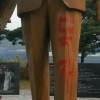 박근혜 대통령 생가 표지판 훼손, 이어 박정희 전 대통령 동상 훼손도