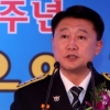 경찰청장 “朴대통령 5촌간 살인사건, 의혹만으로 재수사 못해”