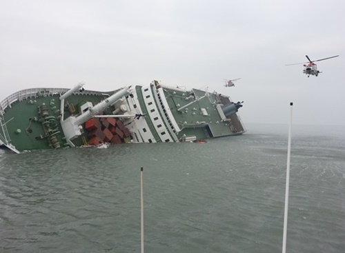 세월호 침몰 당시 해양경찰의 채증 사진