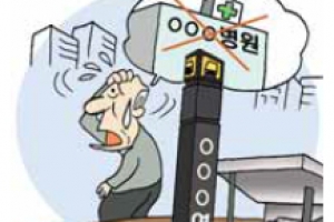 여기가 어디? 목적지가 안보여…인천지하철 역이름 혼란 가중