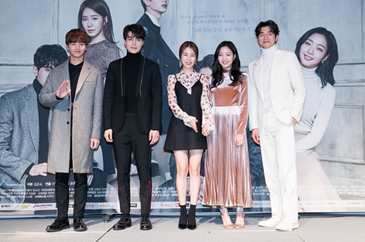 ‘도깨비’ 육성재 이동욱 유인나 김고은 공유