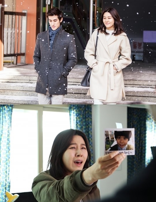 ‘메이킹패밀리’ 김하늘