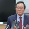송하진 전북지사, 이병국 새만금개발청장 경질 요구 파문