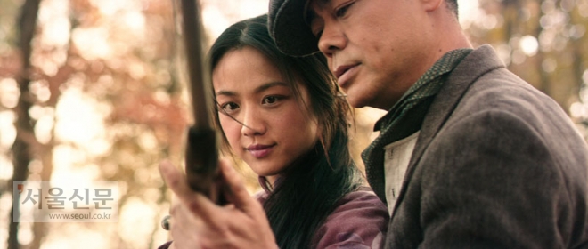 영화 ‘사랑: 세 도시 이야기’ 스틸컷