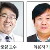 김빛내리·홍태경·한호성 교수 ‘올해의 과학자상’