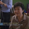 박근혜, 피부비법 묻는 질문에 “마음을 곱게 쓰면” 네티즌들 실소