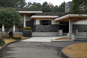 제주지사 관사 시민 개방 학습지원센터로 전환