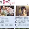 [이주의 신작 볼까? 말까?]