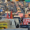 [서울포토] ‘진격의 트랙터’… 서울로 향하는 농민들