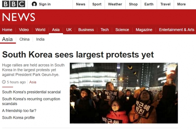 11·26 광화문 촛불집회를 보도한 BBC.