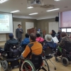 중증장애인 전동 휠체어 도로교통공단 안전 교육