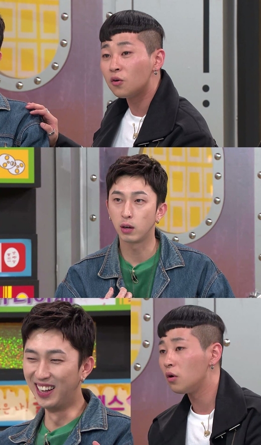 ‘비디오스타’ 딘딘, 박나래 지코 언급