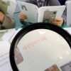 오늘 공개된 국정교과서…‘대한민국 수립’ 보수 진영 주장 내용 그대로