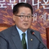 박지원 “김기춘은 법 미꾸라지…朴대통령에 혐의 씌워”