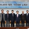 [기업 상생 특집] 한국원자력문화재단, ‘에너지톡’으로 지진 대비 원전안전 소통 확대