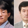 최기영·정덕균·하순회 교수 IEEE 석학회원으로 선정