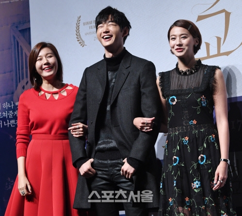 김하늘 이원근 유인영 ‘여교사’