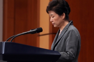 檢, ‘피의자 박근혜’ 시한부 기소중지 결론…“공무상 비밀누설 혐의”