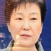 박근혜 대통령 대국민담화 본 허지웅 “너무 화가 난다”