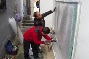 소외계층 문풍지 챙기는 이웃