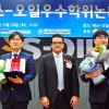 에쓰오일 우수학위 논문상 과학자 10명 연구비 지원