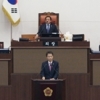 서울시의회 국민의당 김광수의원 “땀 흘려 일하는 자가 대접받는 사회 만들자”