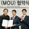 효성, 블랙야크와 신제품 개발 MOU