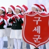 [서울포토] 2016 자선냄비 시종식, 어린이 산타들의 공연
