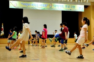 방학 때 운동해 몸짱으로… 청소년 비만 퇴치하는 노원