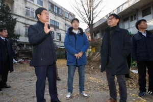 굿바이！ 국내 최고령 성북 스카이아파트