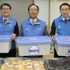 신한금융 미혼모 겨울나기 지원
