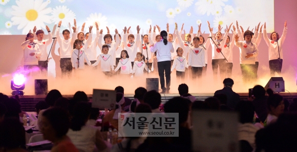 농협중앙회 전국다문화가족합창대회