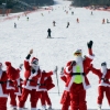 [서울포토] 산타와 함께 스키를 …