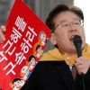 이재명 지지율 급상승에 “정치, 국민들 대신하고 대변해야”