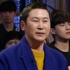 ‘SNL8’ 신동엽, 이세영 성추행 논란 사과 “한 사람의 잘못 아니다”