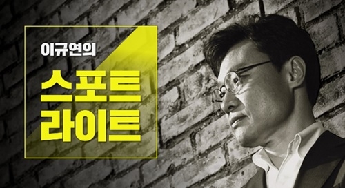 JTBC 이규연의 스포트라이트 “세월호 7시간 새로운 사실 공개”