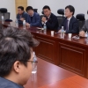 [서울포토] 새누리당 비박계 의원들 탄핵정국 대책 논의