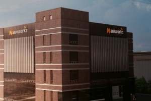 안양시 ‘최고의 아름다운 건축물’로 네비웍스 사옥 선정