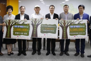 [지방예산 효율화 우수사례-대통령상 영광의 지자체들] 주민과 함께 생태도시·재정개혁 두 토끼 잡아