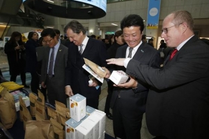 부천의 새 비전 ‘공정무역 메카’