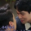 ‘씬스틸러’ 이규한, 정준하에 키스 일보 직전 “움찔하면 다시 할 거야” 폭소