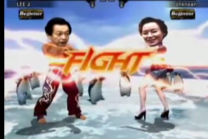 탄핵 정국, 허경영과 빵상아줌마는 알고 있었다