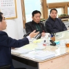 광명~서울 간 민자고속도로 ‘옥길동~원광명 구간 지하화’