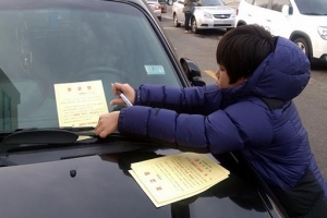 마포 ‘주정차 단속 어린이 체험단’ 22일까지 초등 3~6학년 40명 모집